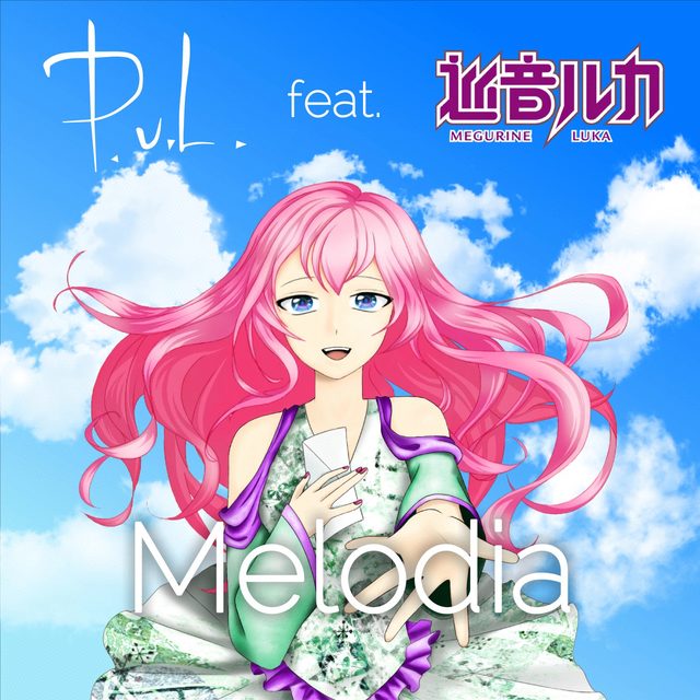 The cover of Paul von Lecter feat. Megurine Luka - Melodia